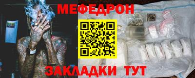 герыч Донской