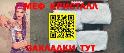 герыч Дубна