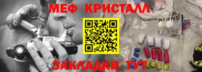 apvp Донецк