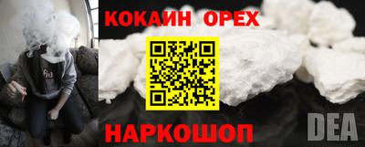 apvp Донецк