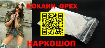 герыч Дубна