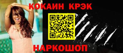 apvp Донецк