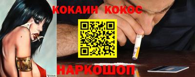 герыч Донской