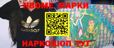 герыч Дубна