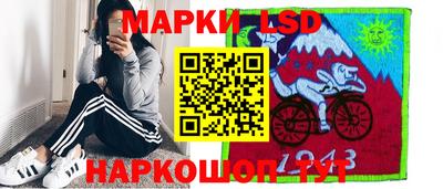 apvp Донецк