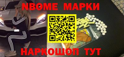 герыч Донской