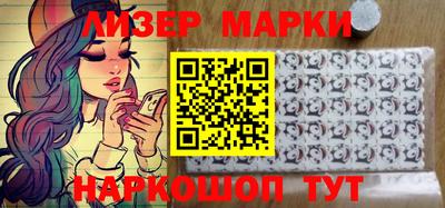 apvp Донецк