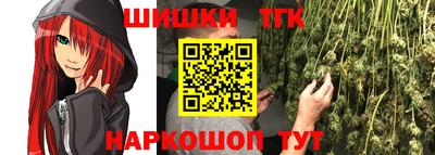 apvp Донецк