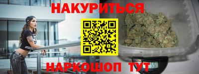 герыч Дубна