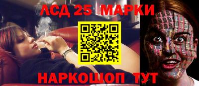герыч Донской