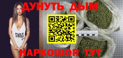 герыч Донской