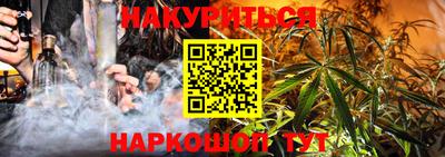 apvp Донецк