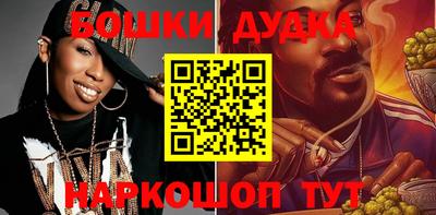 apvp Донецк