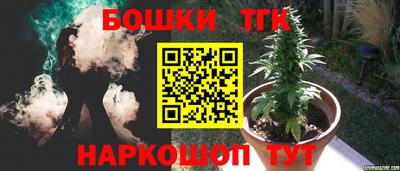 герыч Донской