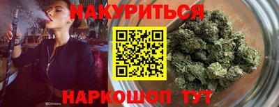 герыч Дубна