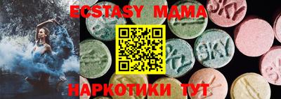 герыч Донской