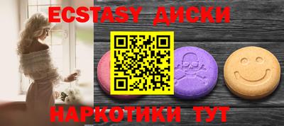 apvp Донецк