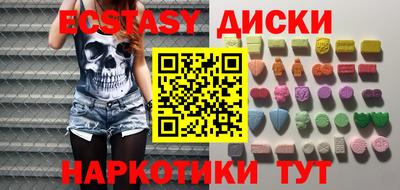 герыч Донской