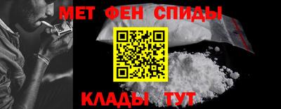 герыч Донской