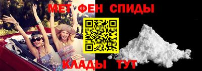 apvp Донецк