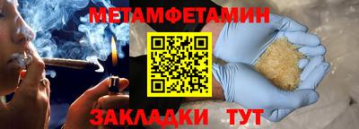 герыч Донской