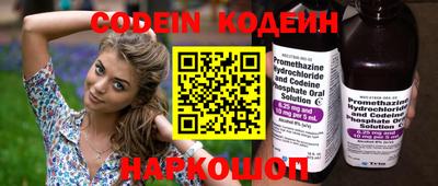 apvp Донецк