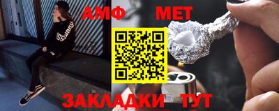 apvp Донецк