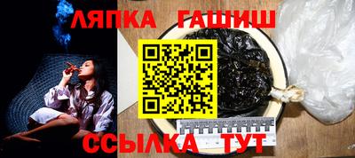 герыч Дубна