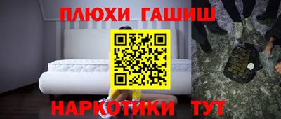 герыч Дубна