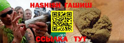 герыч Донской