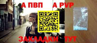 герыч Донской
