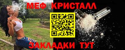 герыч Донской