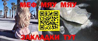 apvp Донецк