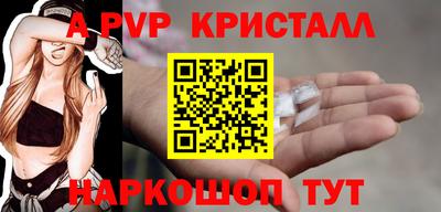 герыч Донской