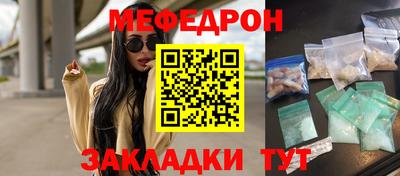 герыч Дубна