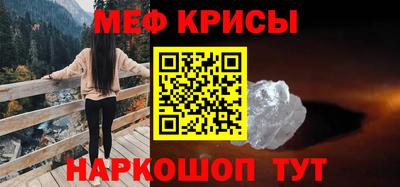 герыч Донской