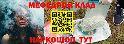 герыч Дубна