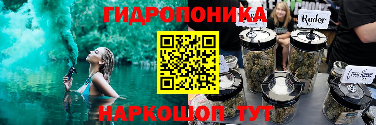 Пермь  Каннабис Bruce Banner  МАРИХУАНА семена  Вход с VPN  МАРИХУАНА LSD WEED 